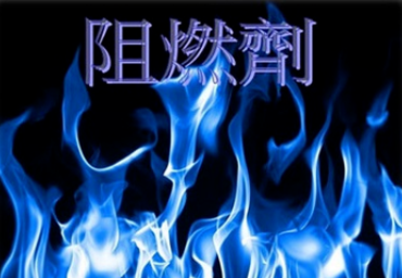 氫氧化鎂阻燃劑加工用超細(xì)粉碎裝置